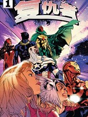 吸奶漫画色彩叙事配图